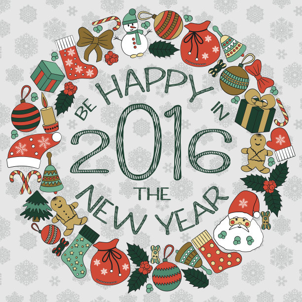 新年贺卡图片下载