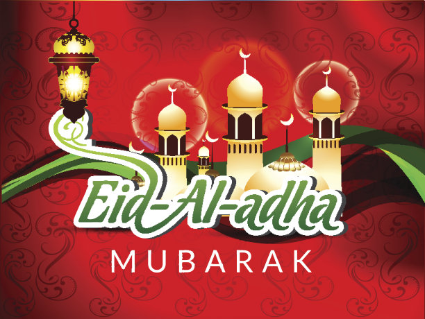 古尔邦庆祝背景矢量插图图片下载