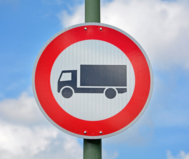 不允许卡车图片下载