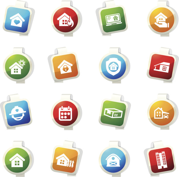 房地产图标集图片下载