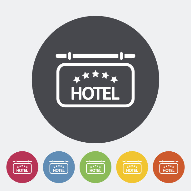 酒店的图标图片下载