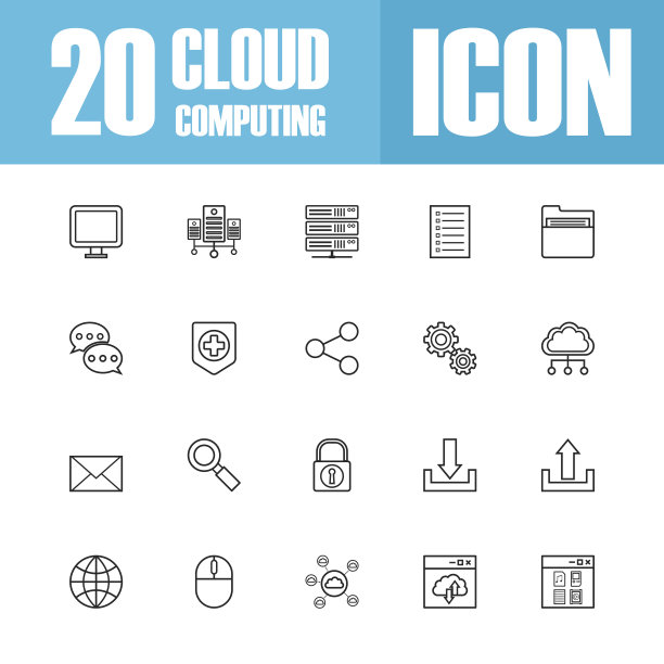 云轮廓图标图片下载