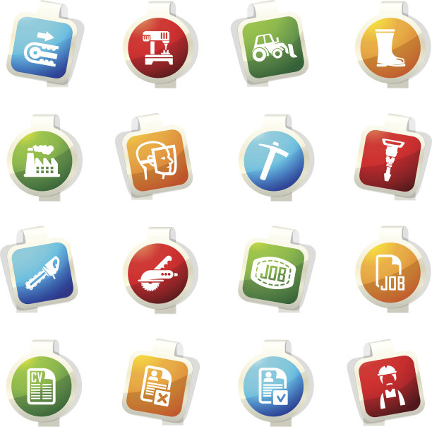 工作图标设置图片下载