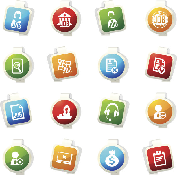 工作图标设置图片下载