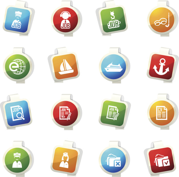 工作图标设置图片下载