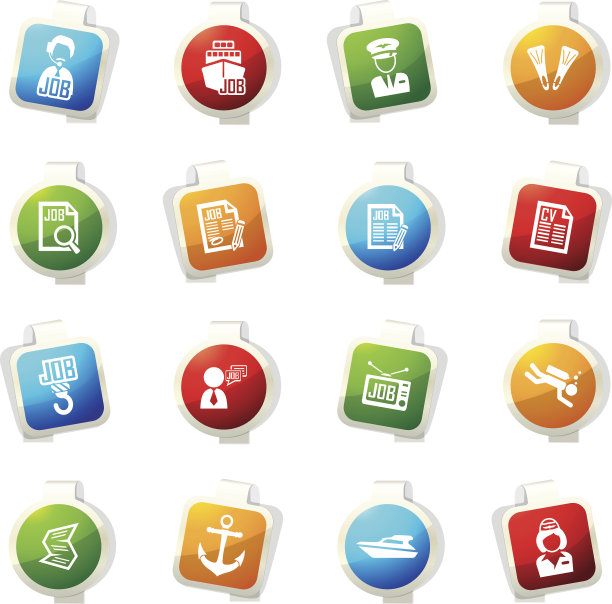 工作图标设置图片下载