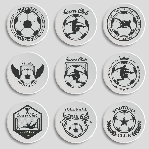 足球套装图片下载