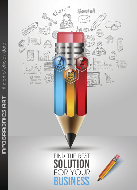 干净的信息图表布局模板的数据和信息分析图片下载