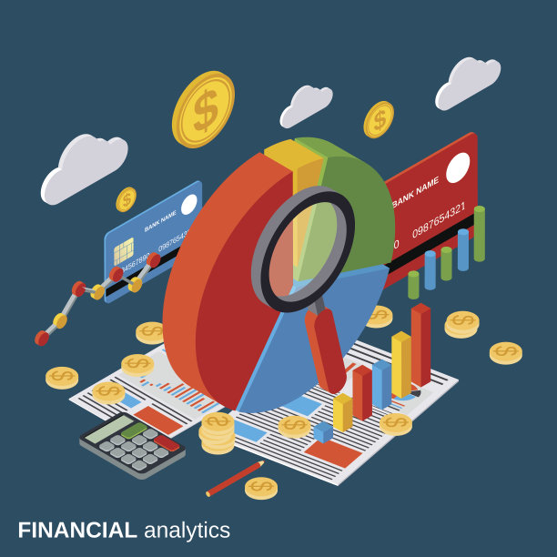 财务分析，业务报告，统计向量概念图片下载