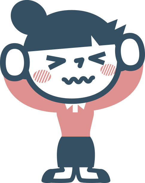 女人要忍受愤怒图片下载