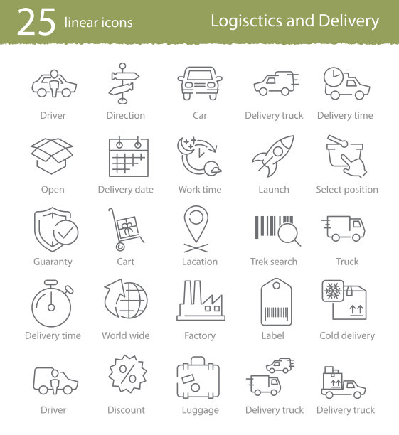 工厂矢量图素材ID：130918924