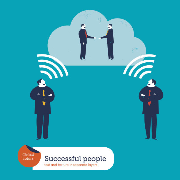 商人们想用云来实现无线图片下载