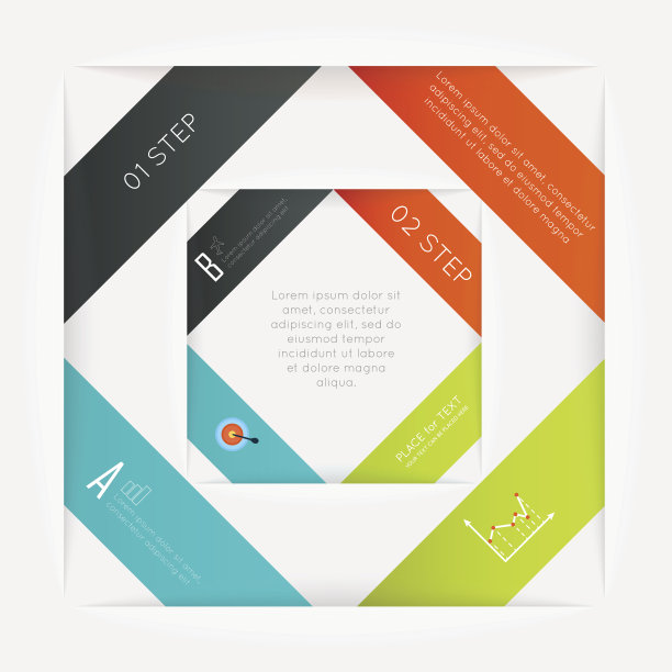 抽象的商业信息图形模板与图标。图片下载