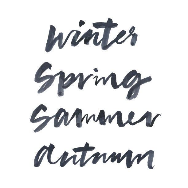 春天，夏天，秋天，冬天。书法。图片下载