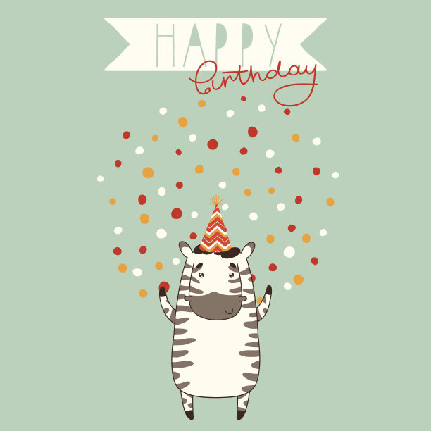 生日贺卡的背景是可爱的斑马图片下载