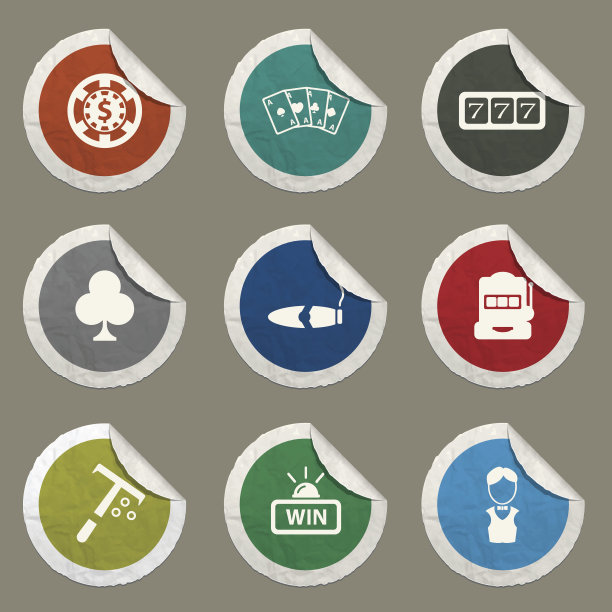 赌场简单的图标图片下载