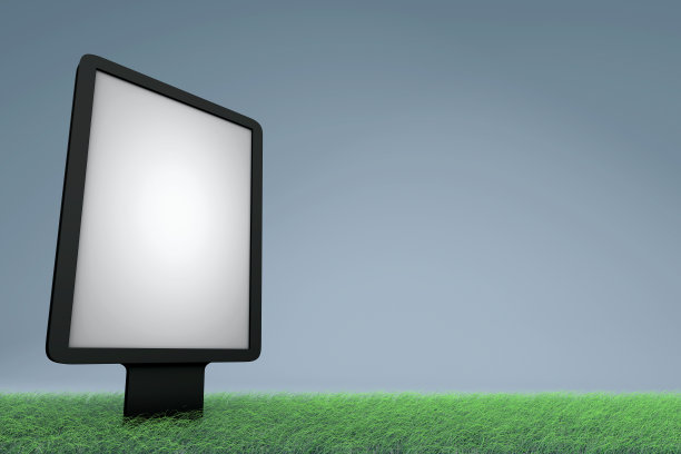 生态街道广告看板图片下载