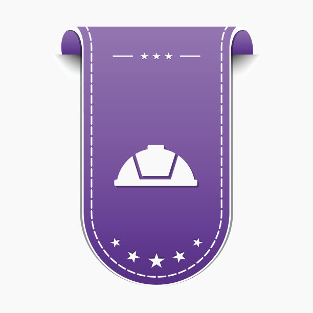 头盔紫色矢量图标设计图片下载