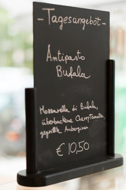 黑板上的德语菜单图片下载