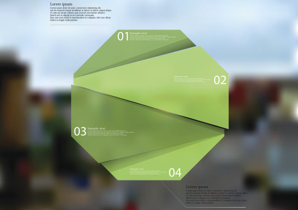 插图信息图模板与绿色八边形随机分为四个部分图片下载