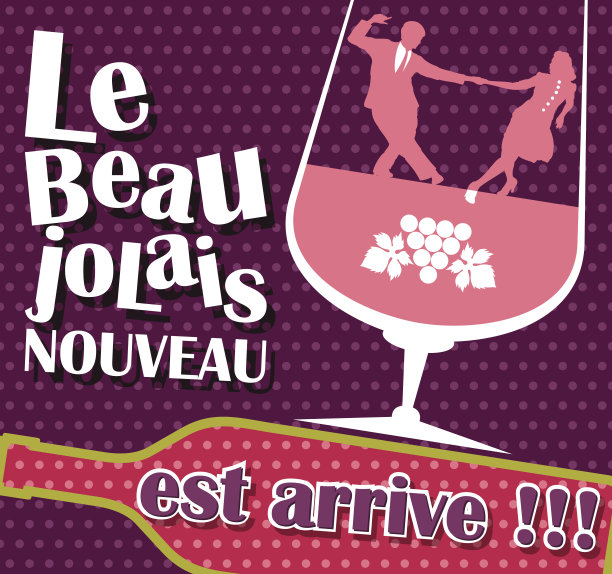 博若莱新向量图片下载