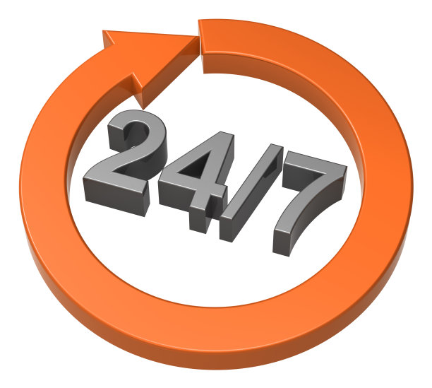 每周24小时用白色标示。图片下载