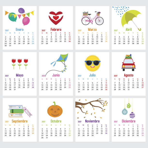 西班牙2017年日历图片下载