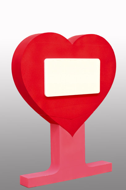 白底红心图片下载