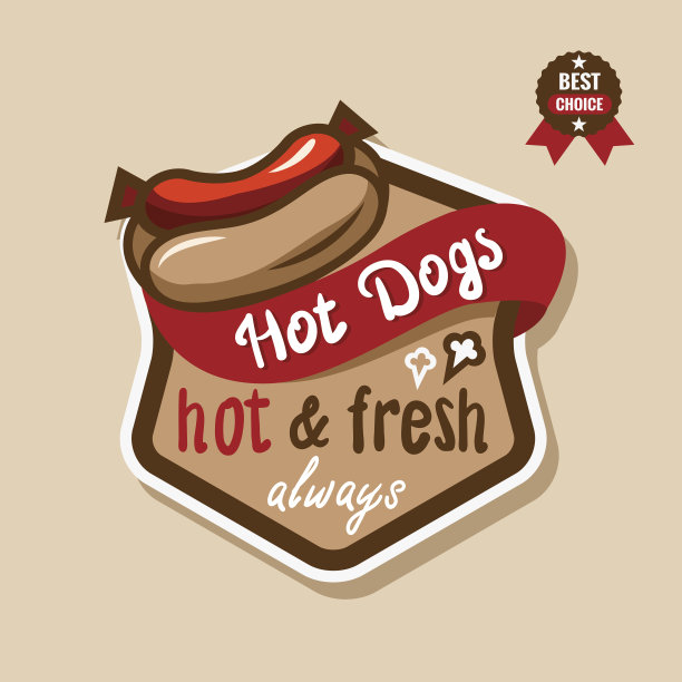 热狗标志3图片下载