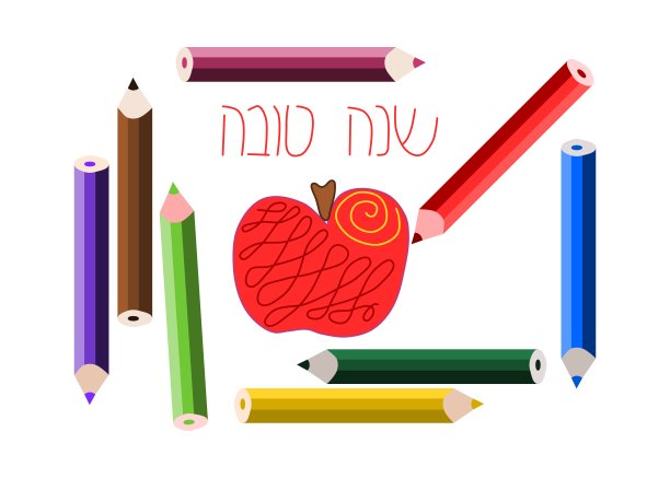 蜡笔画红苹果，希伯来语题写“shana tava”图片下载