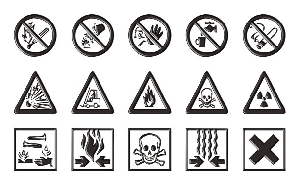 网络图标图片下载