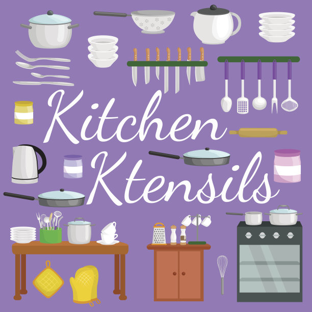 厨具图标向量集。卡通厨房用具收集匙壶素材图片