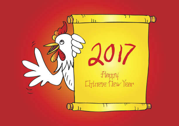 鸡年中国新年设计图形。图片下载