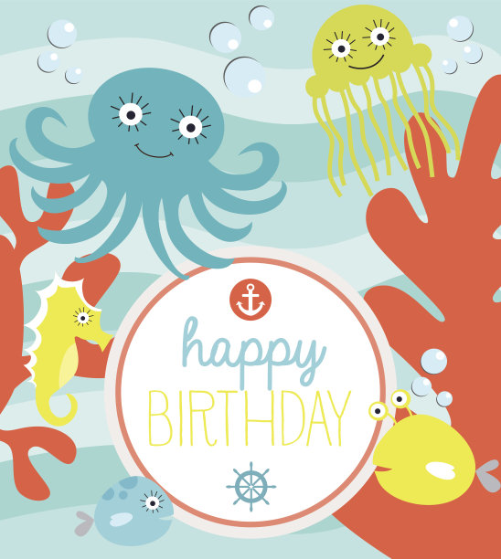 生日快乐卡图片下载