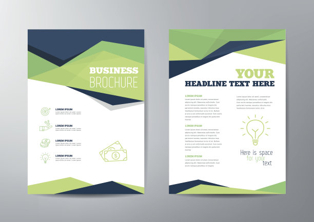 业务手册模板图片下载