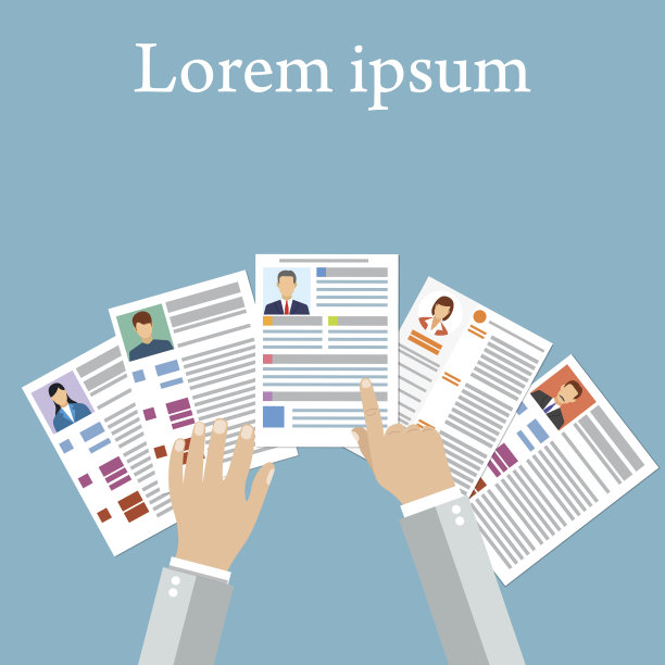 应聘职位:图片下载