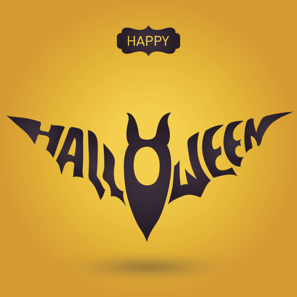 万圣节的象征图片下载