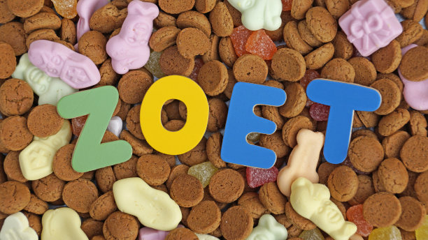 典型的荷兰治疗图片下载