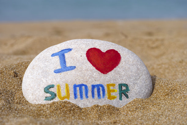 我爱夏天图片下载