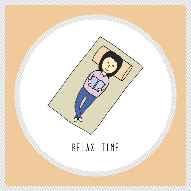 放松的时间图片下载