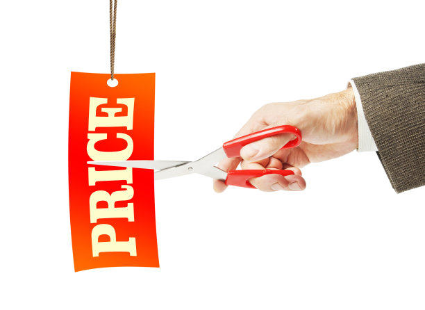 男人把价格减半图片下载