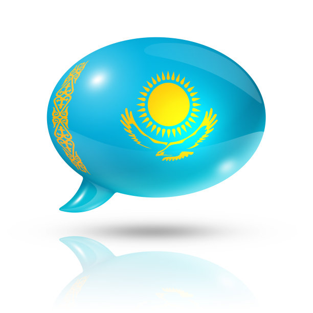 哈萨克斯坦国旗讲话泡沫图片下载