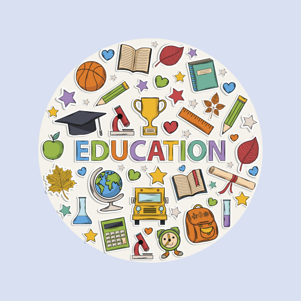 教育是一个圆圈的形式图片下载