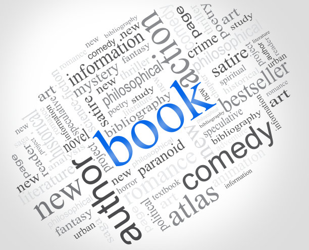 Woord书云图片下载