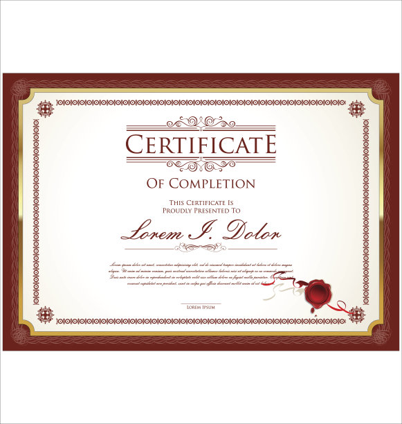 红色成绩证书图片下载