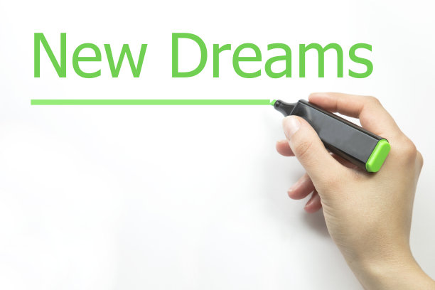 手写新梦想图片下载