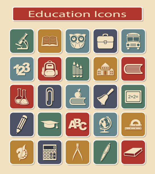 一套教育图标图片下载