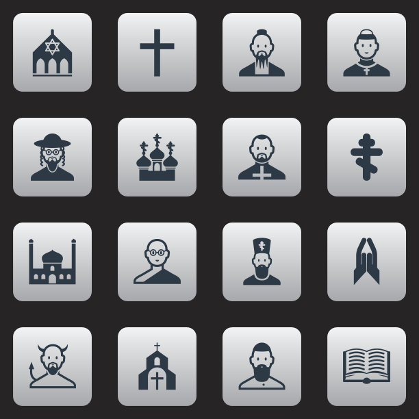 一套16可编辑的信仰图标。图片下载