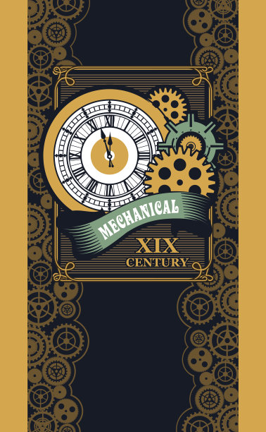 机械蒸汽朋克图片下载