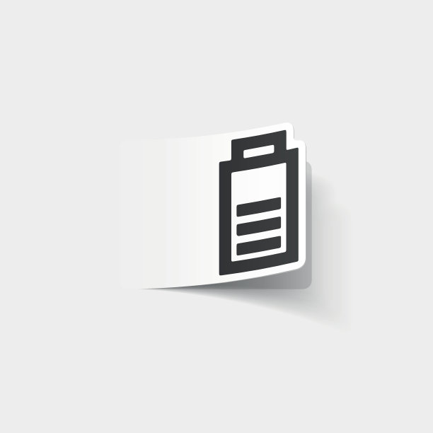 真实设计元素:给电池充电图片下载